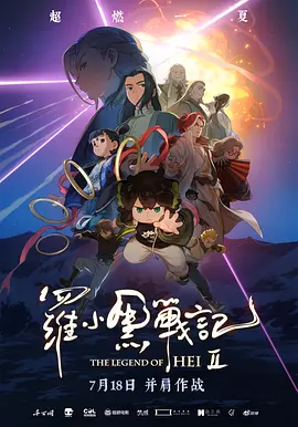 陶慧敏泳装比基尼图片
