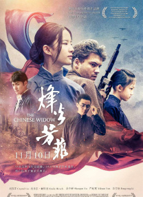 陶慧敏泳装比基尼图片